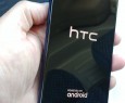 HTC U11 Plus: sarà un top gamma HTC (finalmente) senza cornici | Rumor