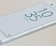 Sony Xperia XA riceve l'aggiornamento ad Android 7.0 Nougat