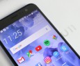 HTC Ocean Life: un U11 "Lite/Mini" con Android One | Immagine