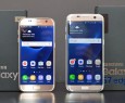 Samsung Galaxy S7 e S7 edge si aggiornano, per ora niente patch di luglio