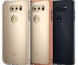 LG V30, possibile avvistamento su GeekBench con Android 7.1.2 e 4GB di RAM