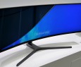 Monitor PC: vendite in calo del 6,4% nel secondo trimestre | IDC