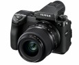 Fujifilm annuncia due obiettivi della gamma GF e per fotocamere Serie X